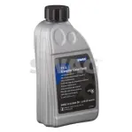 Transfer Case oil  33 10 0200 1L